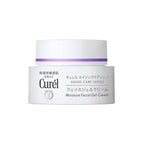Curel Aging Care Gel Cream 1.4 oz (40 g)