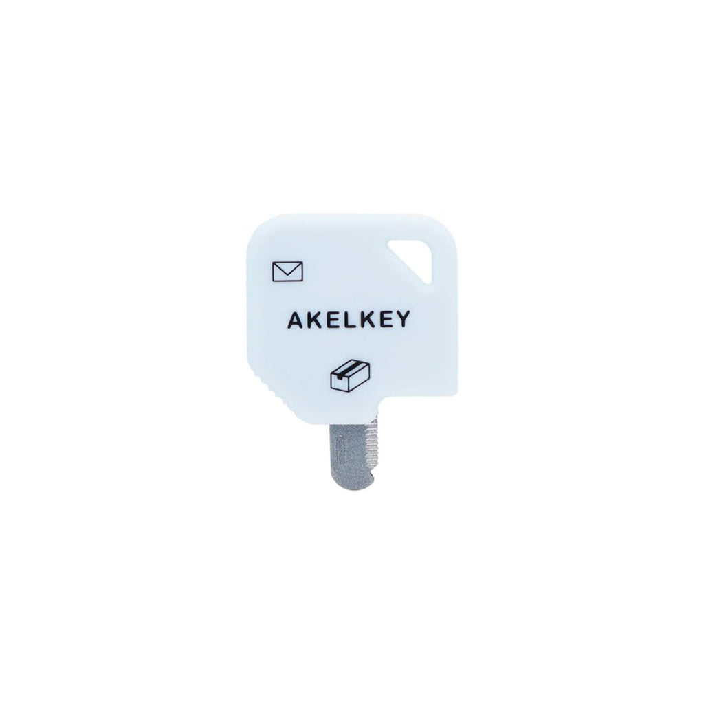 Sun-Star 2-Way Opener AKELKEY – Black/White/Blue