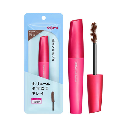 Dejavu Lash Knockout Extra Volume Mascara