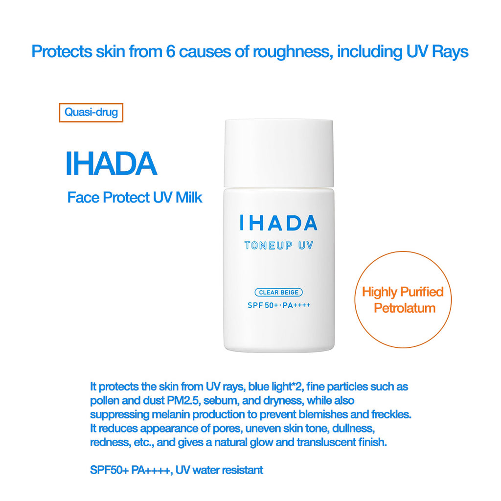 IHADA Medicated Face Protect UV Milk SPF50+ PA++++ (Tone-Up UV Milk, 30 mL)