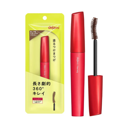 Dejavu Fiber Wig Ultra Long Mascara