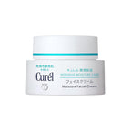 Curel Intensive Moisture Care Face Cream, 1.4 oz (40 g)