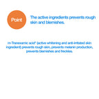 IHADA Medicated Face Protect UV Milk SPF50+ PA++++ (Tone-Up UV Milk, 30 mL)