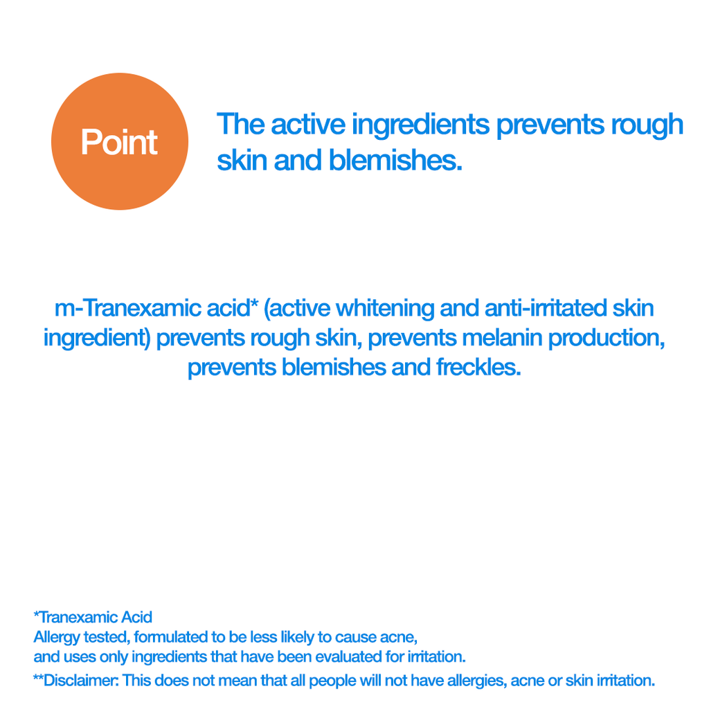 IHADA Medicated Face Protect UV Milk SPF50+ PA++++ (Tone-Up UV Milk, 30 mL)