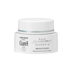 Curel Whitening Cream 1.4 oz (40 g) [Quasi-drug]
