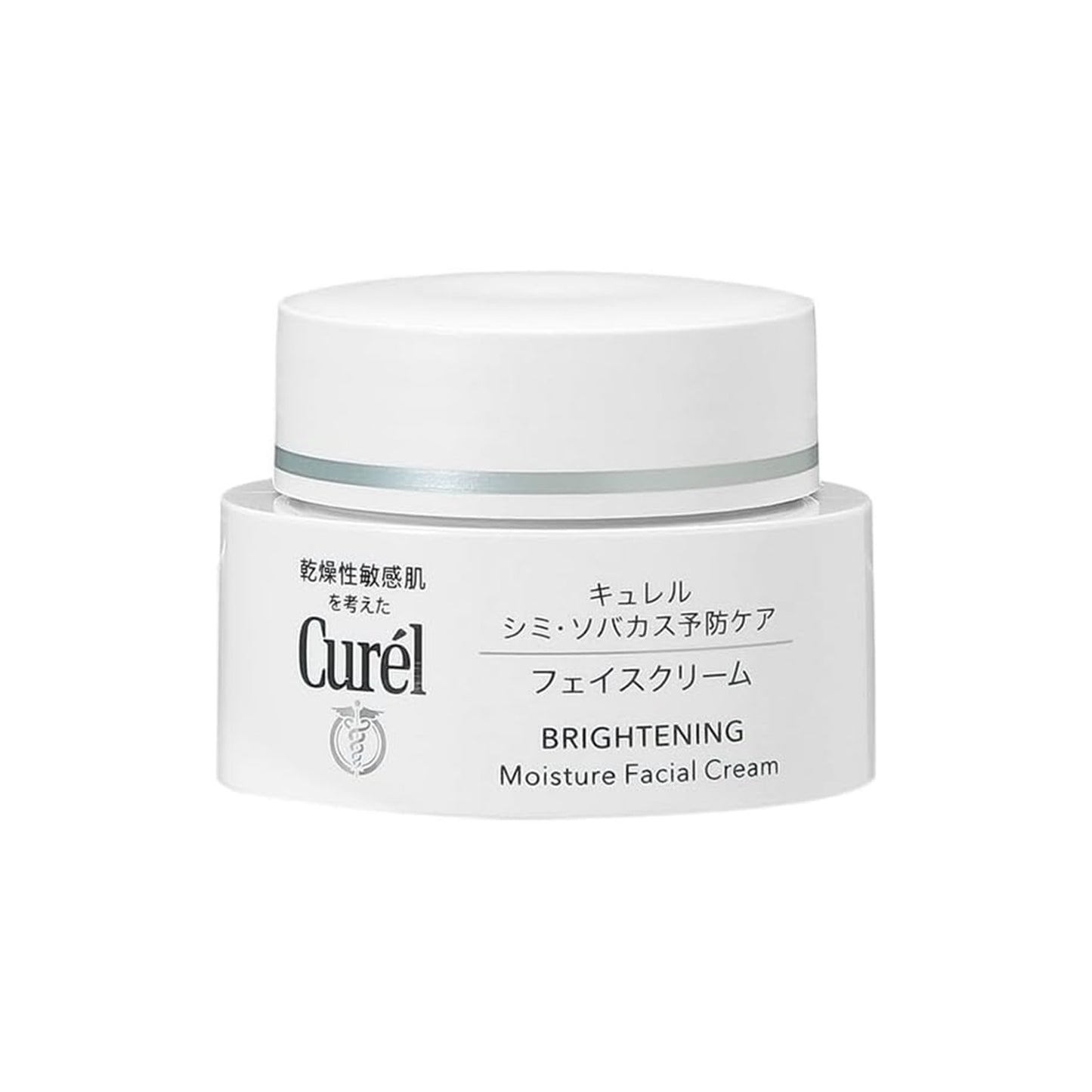 Curel Whitening Cream 1.4 oz (40 g) [Quasi-drug]