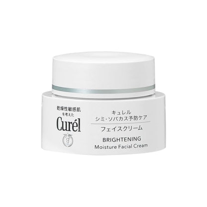 Curel Whitening Cream 1.4 oz (40 g) [Quasi-drug]