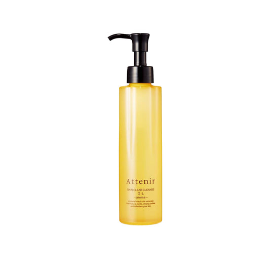 Attenir Skin Clear Cleansing Oil 175ml