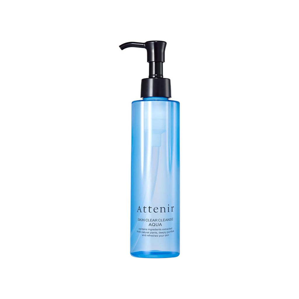 Attenir Skin Clear Cleansing Oil 175ml