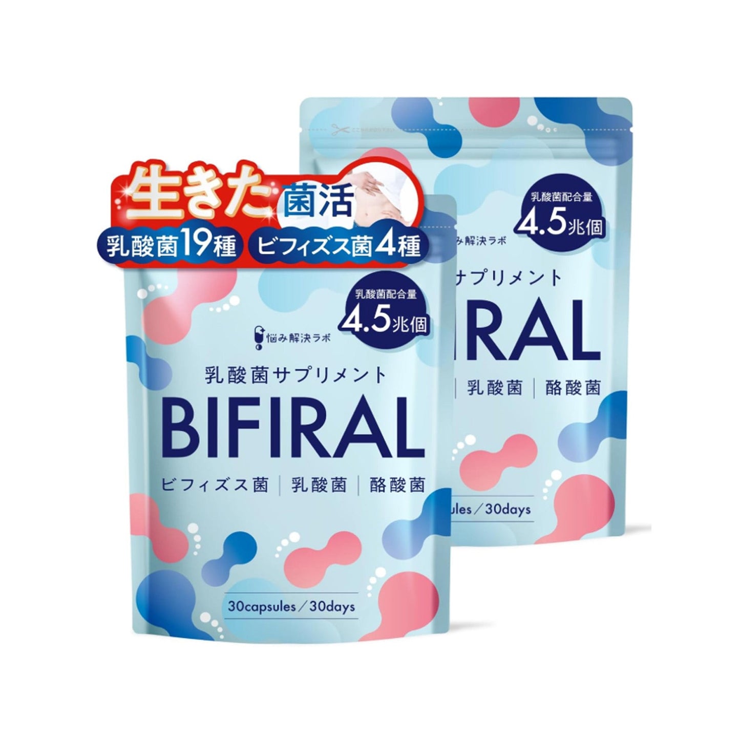 BIFIRAL Lactic Acid Supplement 60 Days