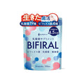 BIFIRAL Lactic Acid Supplement