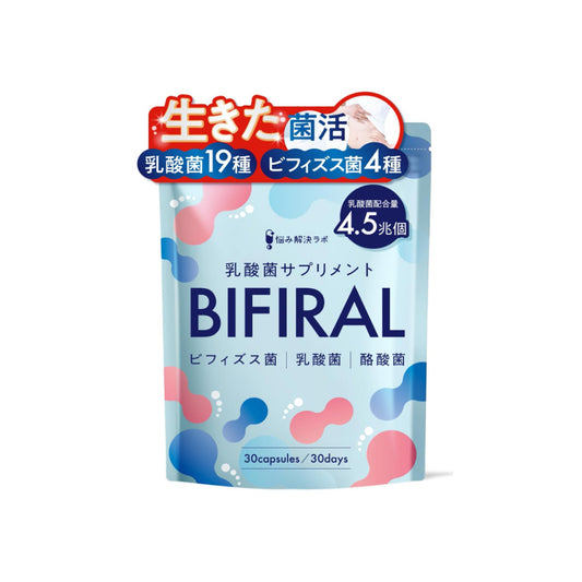 BIFIRAL Lactic Acid Supplement 30 Days