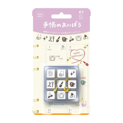 Packaged set of stationery items with illustrations on a white background