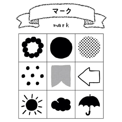Set of black and white icons with Japanese text at the top