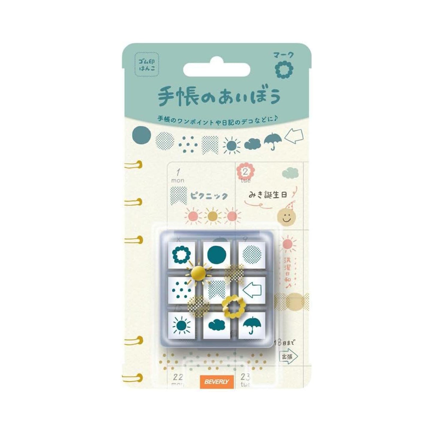 Packaged set of small stamps with various designs on a white background