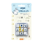 Beverly Stamp – Notebook Aibo Mini Rubber Stamp Set