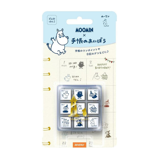 Beverly Stamp – Notebook Aibo Mini Rubber Stamp Set