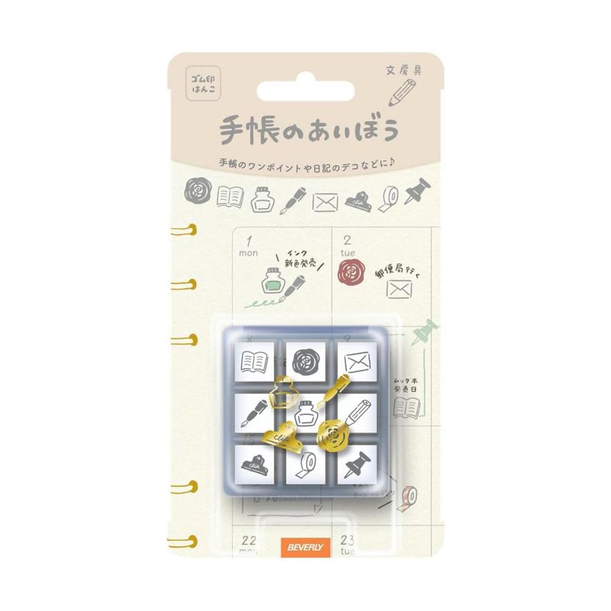 Packaged rubber stamps with various icons on a beige background