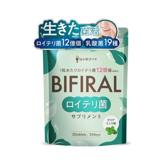 Bifiral Live Lactobacillus Reuteri Supplement Clear Mint Flavor 30 Days