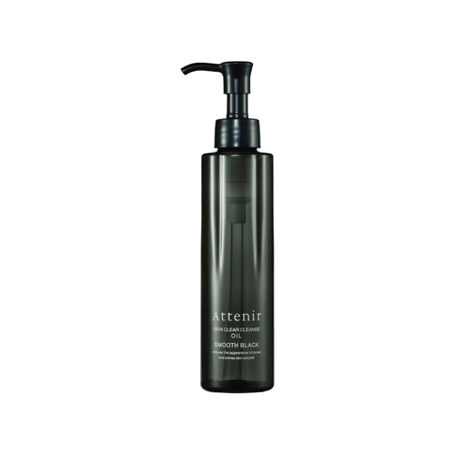 Attenir Skin Clear Cleansing Oil 175ml