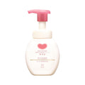 Cow Brand Additive-Free Foaming Facial Cleanser - Gentle Hydration for Sensitive Skin (Pump Bottle/Refill)