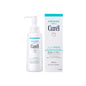 Kao Curel Oil Makeup Remover 130g