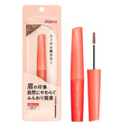 Dejavu eyebrow product with packaging on a white background