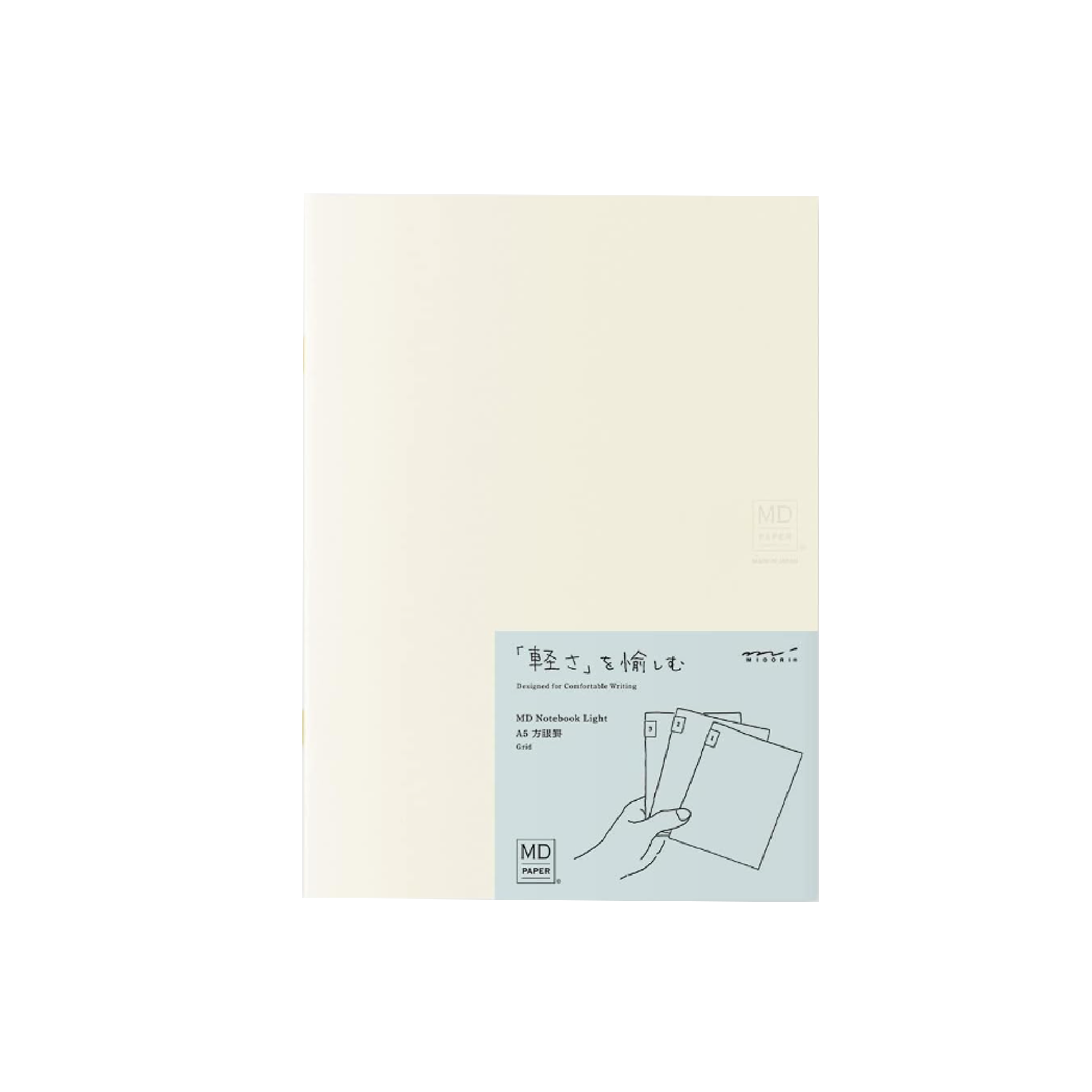 Midori Designphil MD Notebook Light A5 – Square Ruled Grid, 5mm, Set of 3