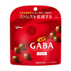 GABA Mental Balance Chocolate 51g (Milk/Bitter)