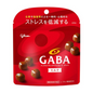 Ezaki Glico Mental Balance Chocolate GABA 51g (Milk) [Stand Pouch]