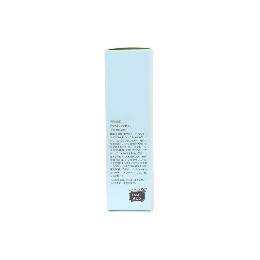 FANCL Acne Care Lotion