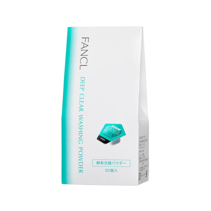 FANCL Deep Clear Facial Cleansing Powder (30 Pieces)
