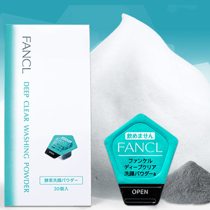 FANCL Deep Clear Facial Cleansing Powder (30 Pieces)