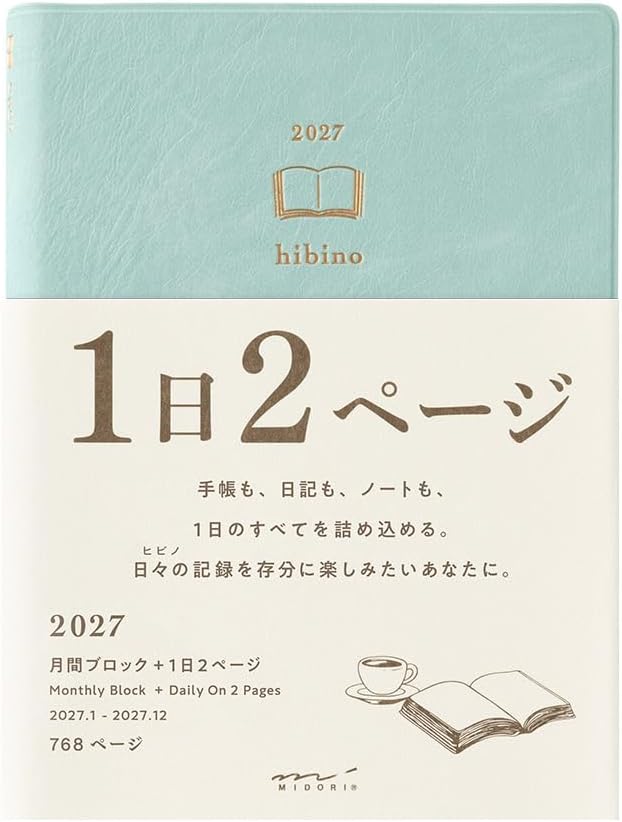 Midori Hibino 2027 A6 Daily