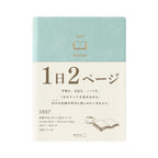 Midori Hibino 2027 A6 Daily