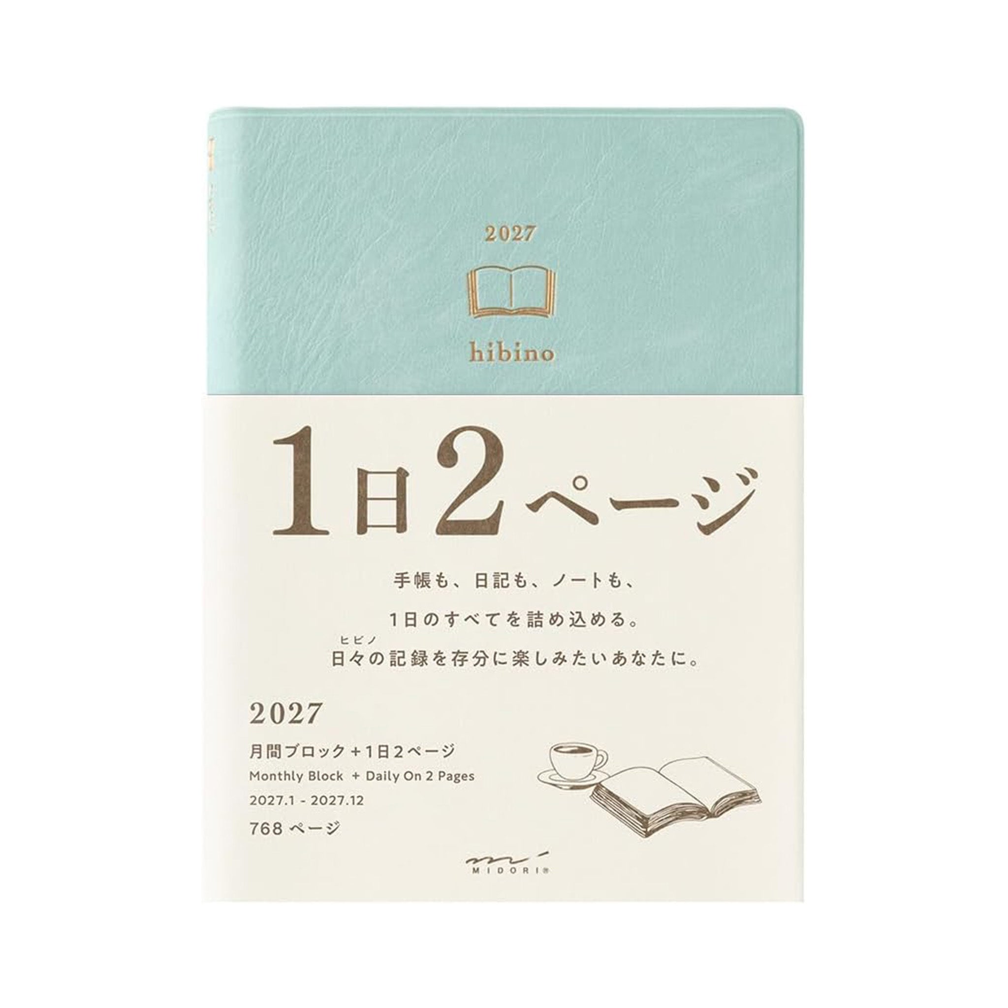Midori Hibino 2027 A6 Daily
