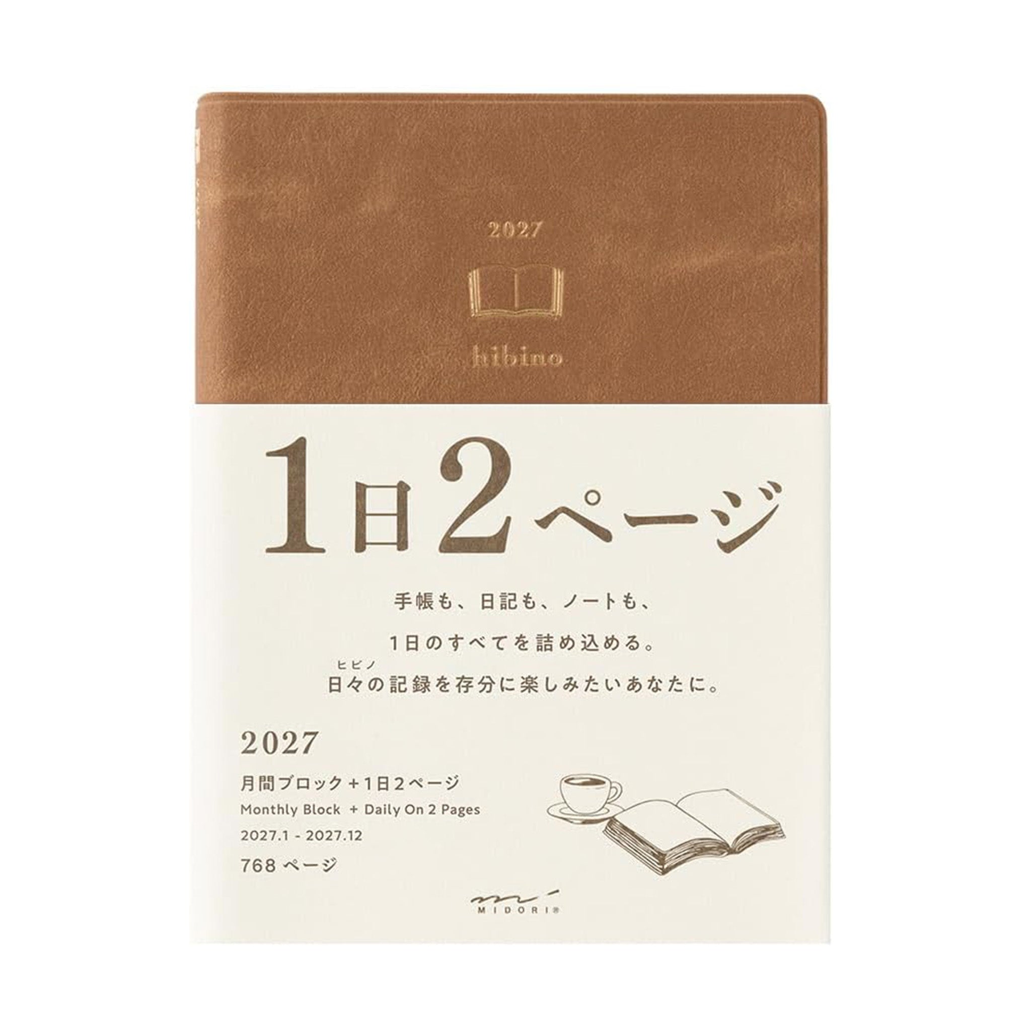 Midori Hibino 2027 A6 Daily