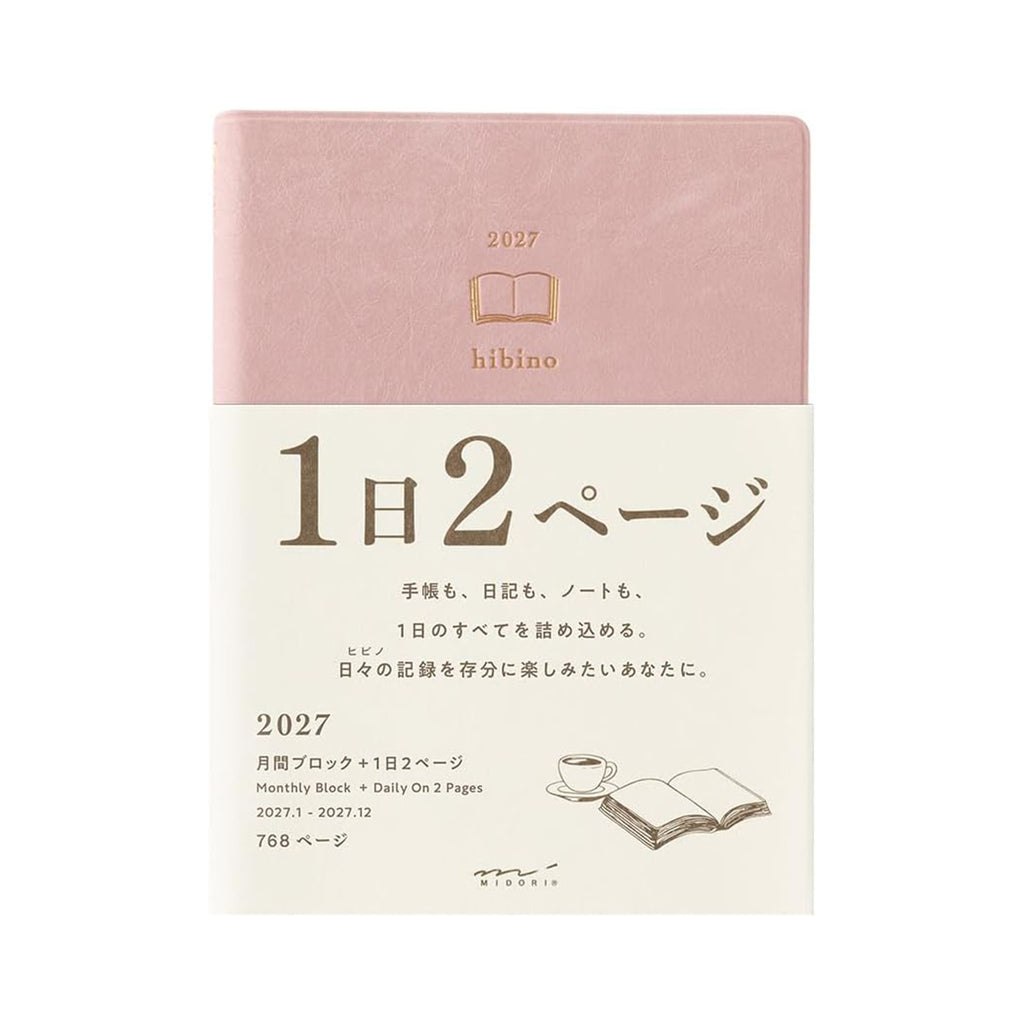 Midori Hibino 2027 A6 Daily