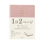 Midori Hibino 2027 A6 Daily