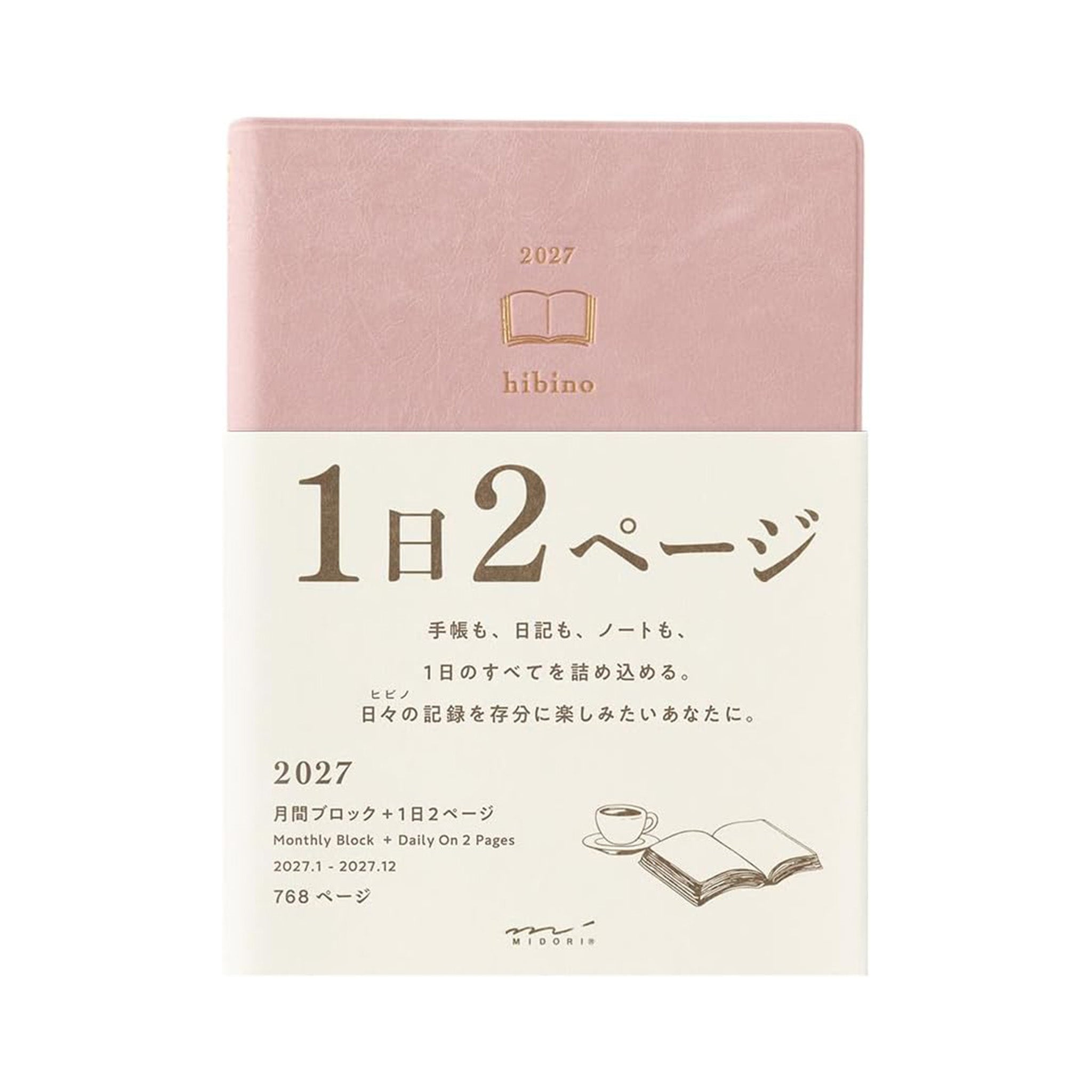 Midori Hibino 2027 A6 Daily