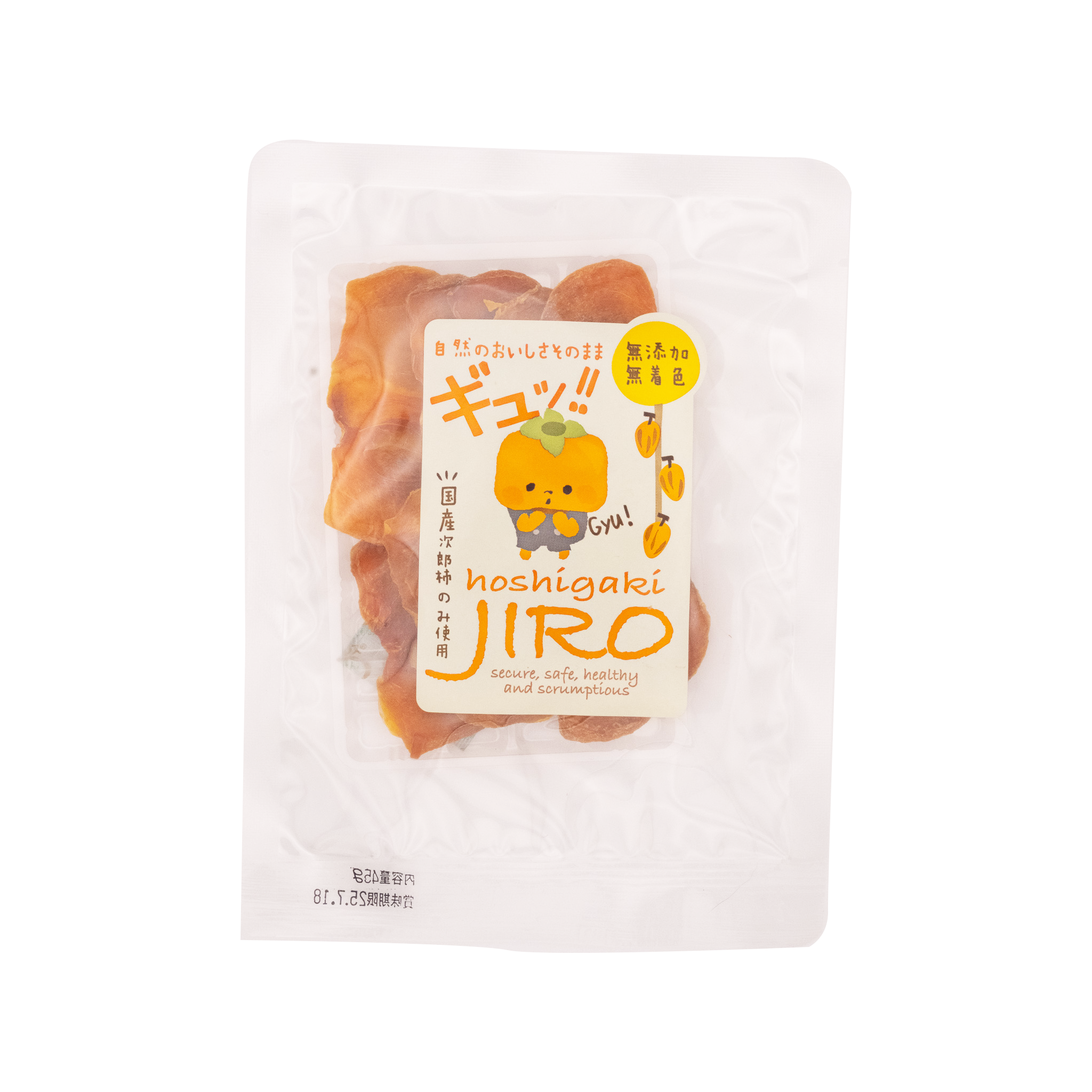 Japanese Traditional Snacks [12 Premium Products]