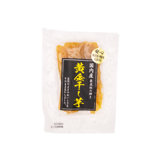Japanese Traditional Snacks [9 Premium Products]