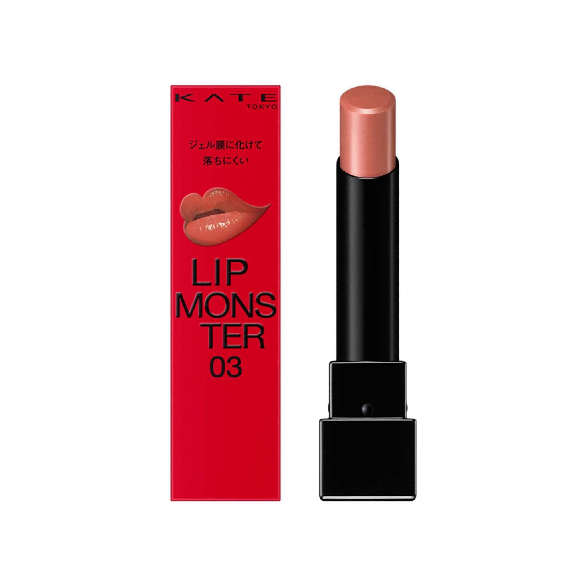 Lipstick with red packaging featuring 'KATE' branding on a white background