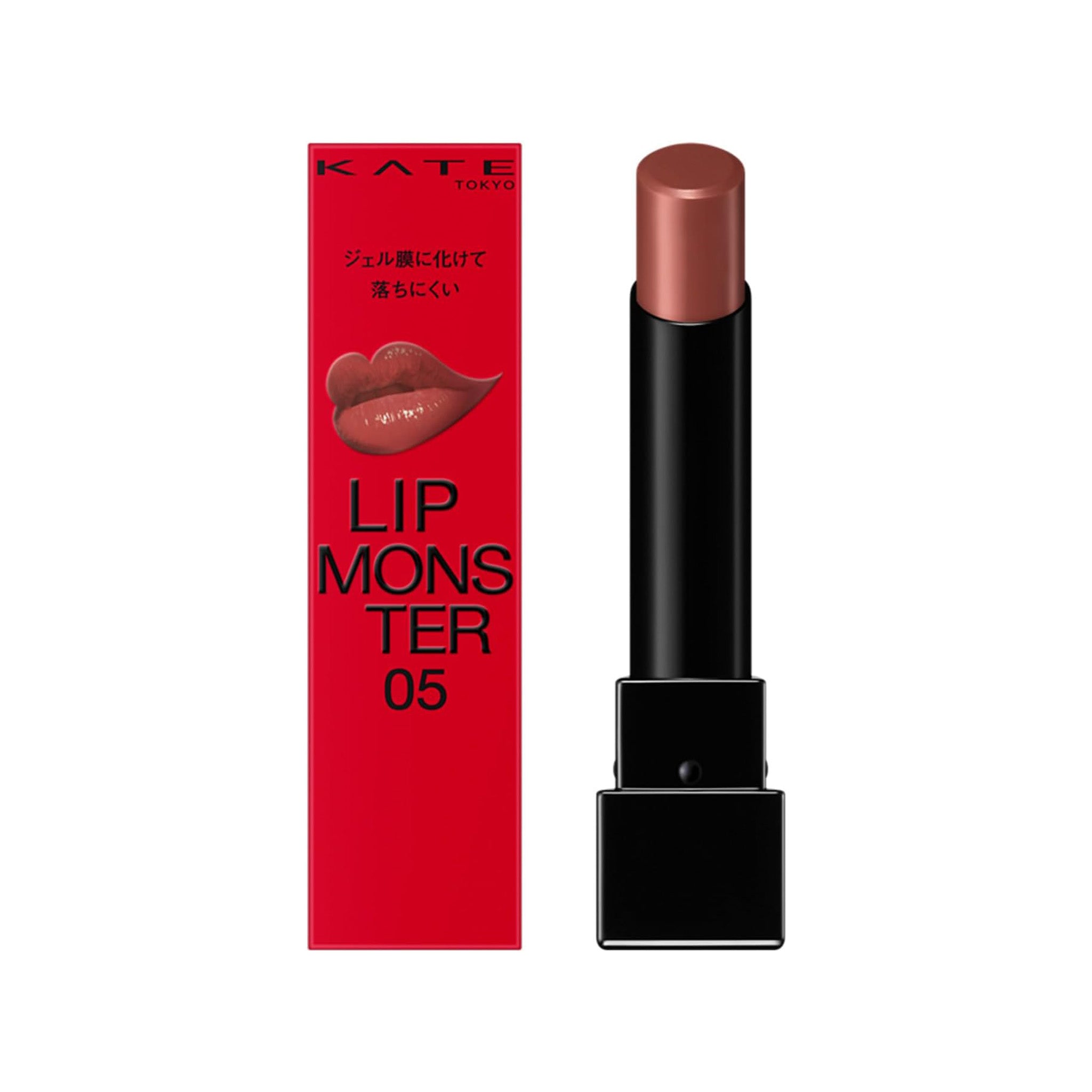 Lipstick with red packaging featuring 'KATE' branding on a white background