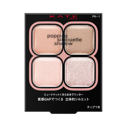 KATE Tokyo makeup palette with four shades on a white background