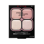 KATE makeup palette with four shades on a white background