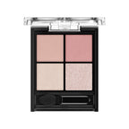 Makeup palette with four different shades of eyeshadow on a white background