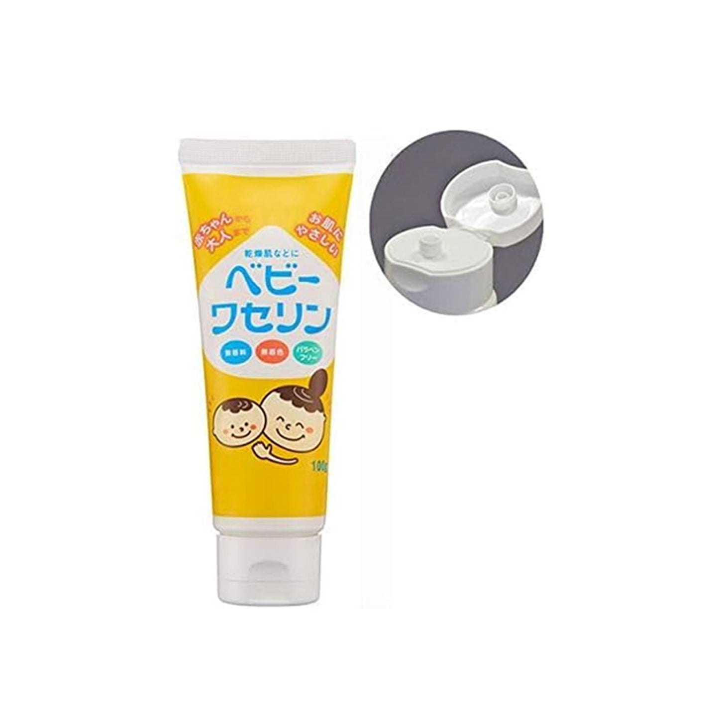 Kenei Pharmaceutical Baby Vaseline Moisturizing Cream 100g