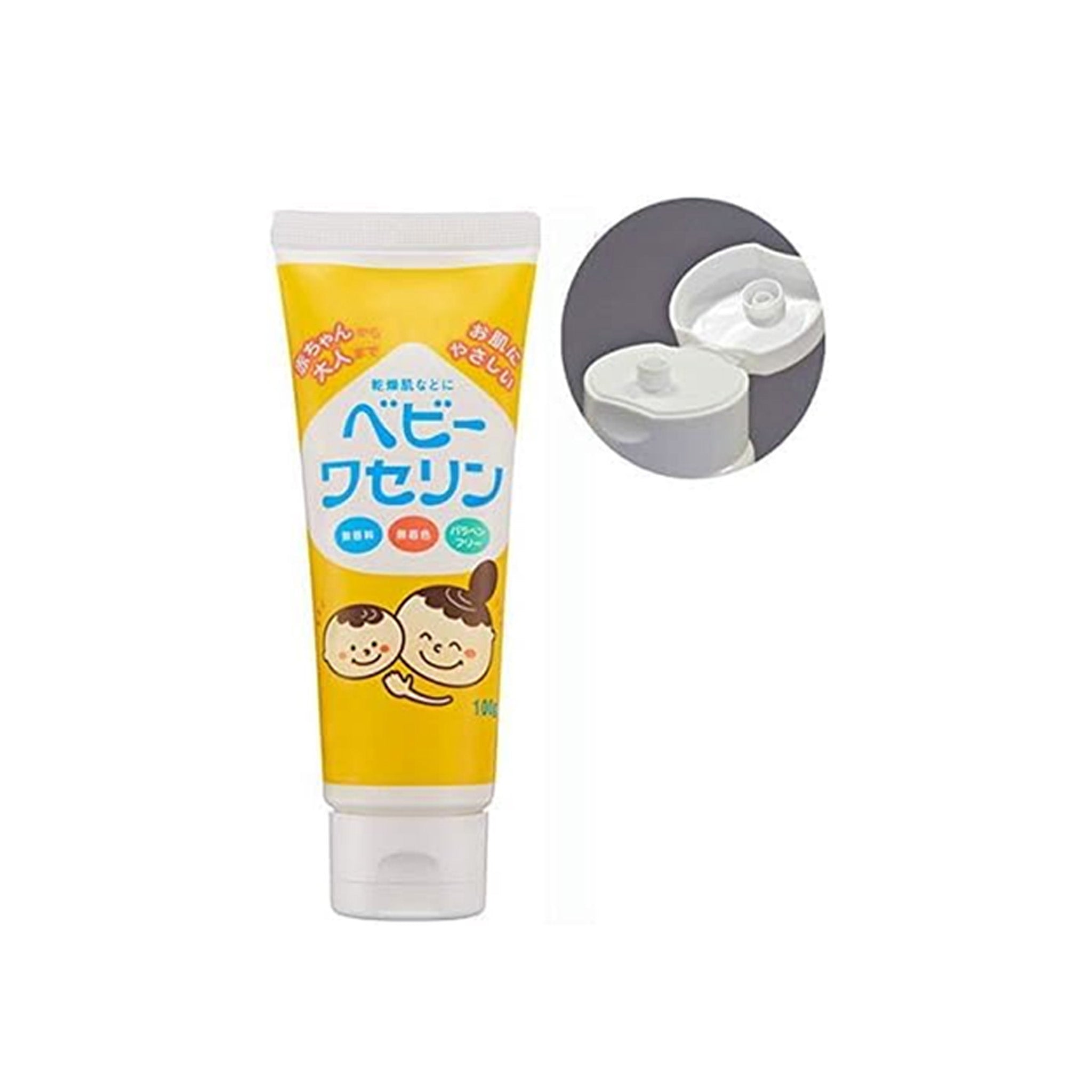 Kenei Pharmaceutical Baby Vaseline Moisturizing Cream 100g