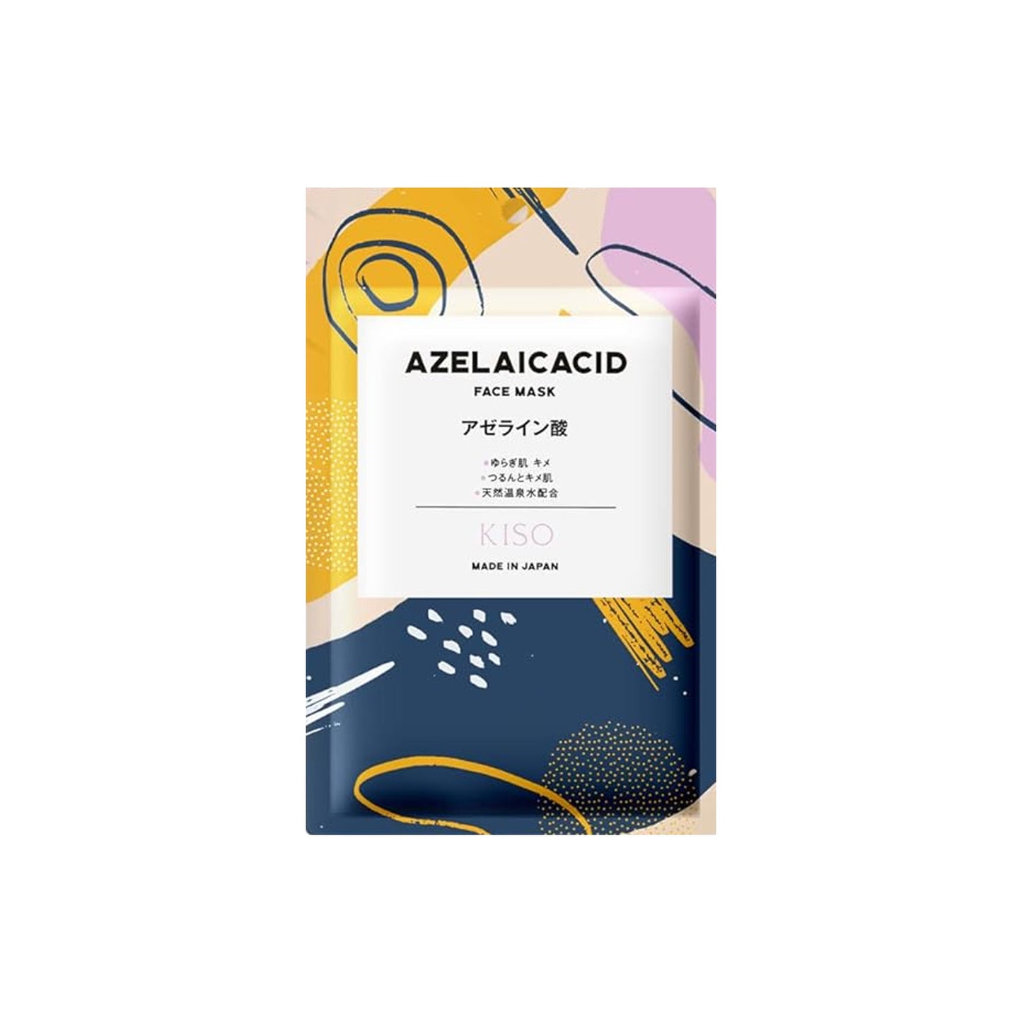 KisoCare Face Sheet Mask [Set of 30 Individual Packaging]